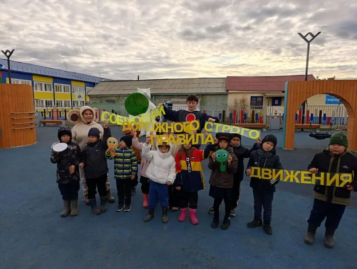аоа